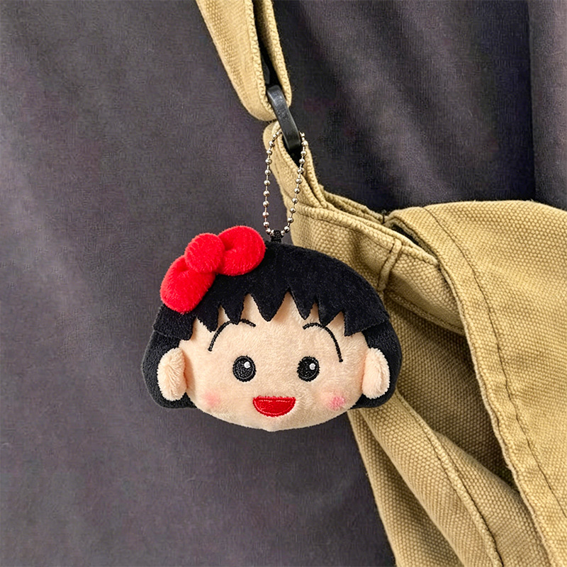 Cute Chibi Maruko Chan Plush K - огляд і ціна Carabiner Keychain