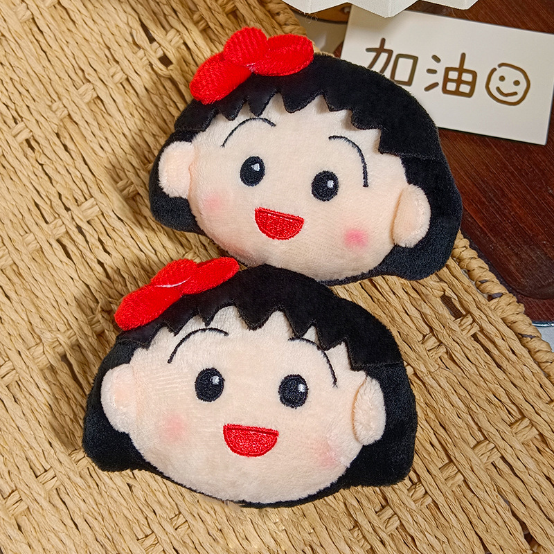Cute Chibi Maruko Chan Plush K - огляд і ціна Carabiner Keychain