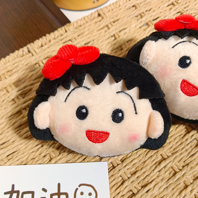 Cute Chibi Maruko Chan Plush K - огляд і ціна Carabiner Keychain