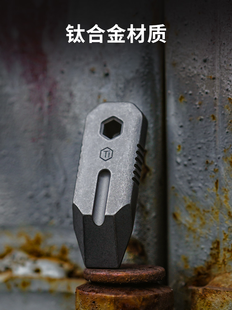 Keyunity KR02 Mini Pry Bar, Pr - огляд і ціна Titanium Pry Bar