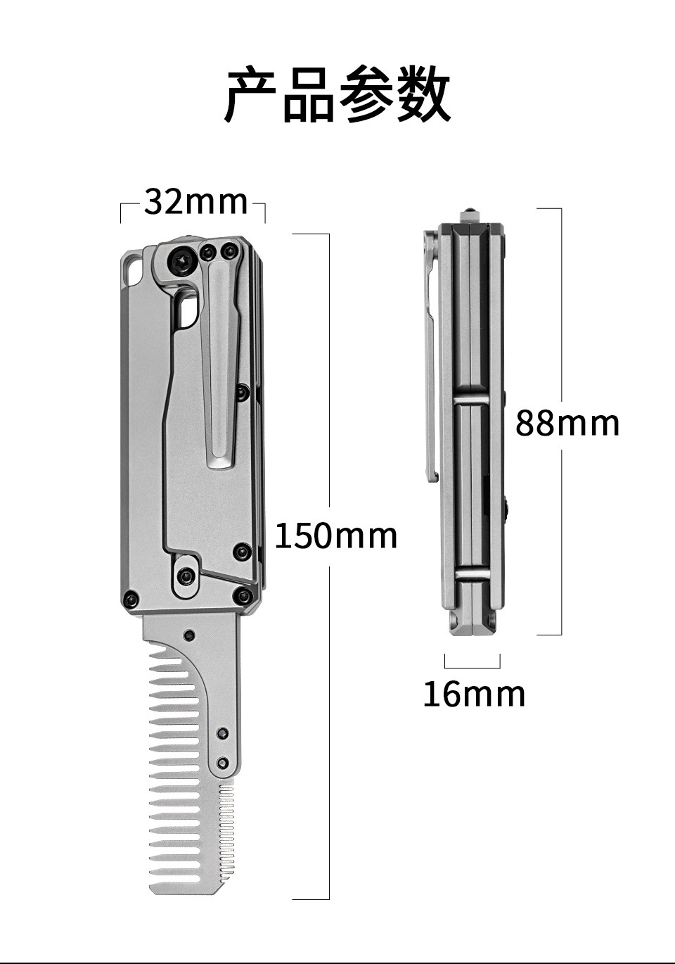 TC4 Titanium Alloy Multifuncti - огляд і ціна Comb Pocket Titanium